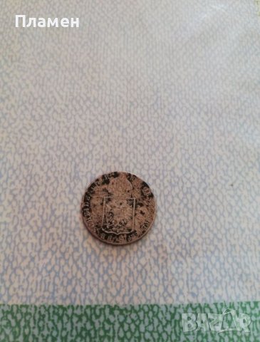 6 Кройцера 1849, снимка 3 - Нумизматика и бонистика - 40791695