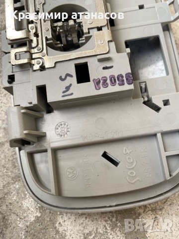 Плафон Заден за Vw голф 5.1К0947291, снимка 3 - Аксесоари и консумативи - 39511376