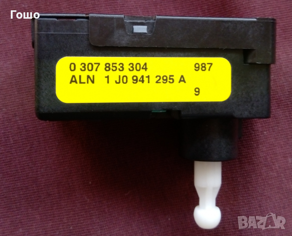 машинка / моторче за регулиране, снимка 2 - Други машини и части - 36117366