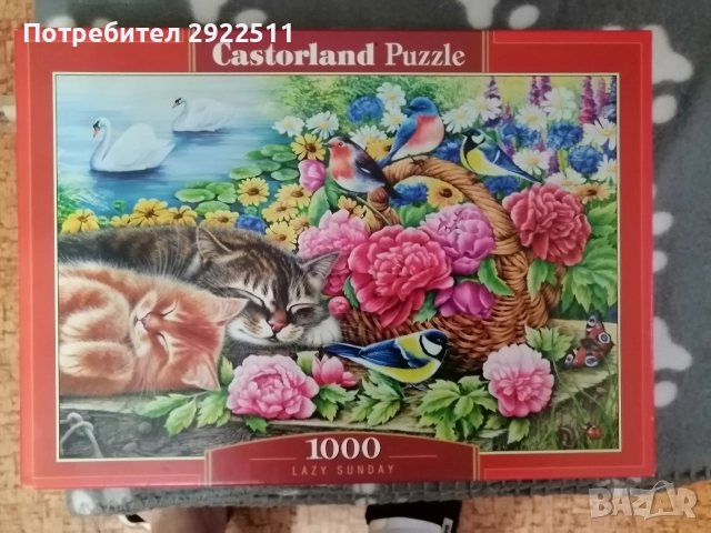 Пъзели, снимка 6 - Игри и пъзели - 52743933