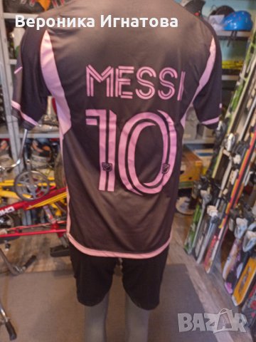 Детски футболни екипи на МЕССИ,MESSI, снимка 3 - Футбол - 41757662