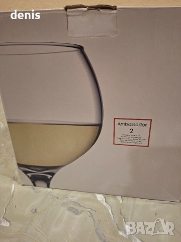 Комплект 2 чаши за вино, снимка 5 - Чаши - 52868786