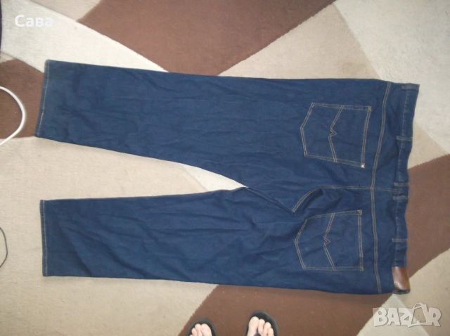 Дънки MEN+  мъжки,10ХЛ, снимка 2 - Дънки - 52794701