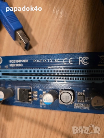 Части за компютър, снимка 5 - Дънни платки - 53659817