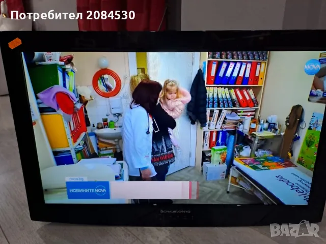 Телевизор SCHAUB LORENZ- 26 инча (26LE4800CT), снимка 9 - Телевизори - 48784567