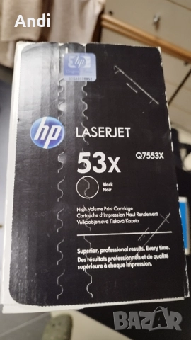 Тонер касети HP LaserJet 53X Q7553X за P2014 / P2015 /M2727nfs, снимка 10 - Консумативи за принтери - 52900702