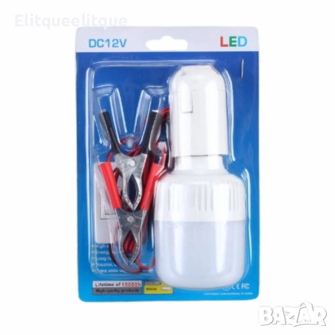 Преносима LED лампа с фасунга и кабел, снимка 5 - Лед осветление - 52295221