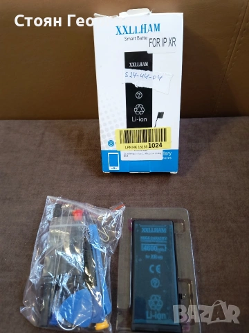 XXLLHAM Батерия за iPhone XR (A1984, A2105, A2106, A2107, A2108) 4600 mah