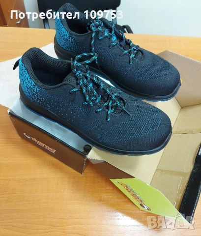 Нови защитни обувки S1P No:41