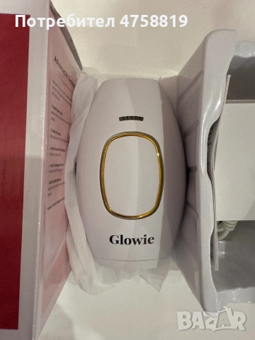 Glowie комплект фотоепилатор, снимка 2 - Други - 53755779