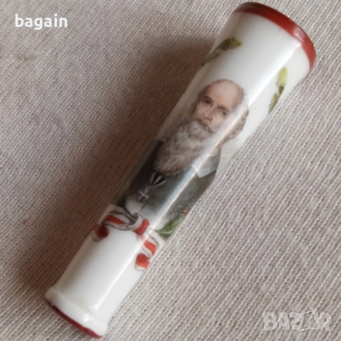 Офицерско цигаре. Първа световна война.