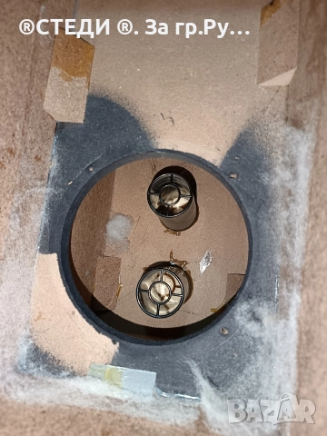 кутия субуфер Magnat , снимка 6 - Тонколони - 52593067