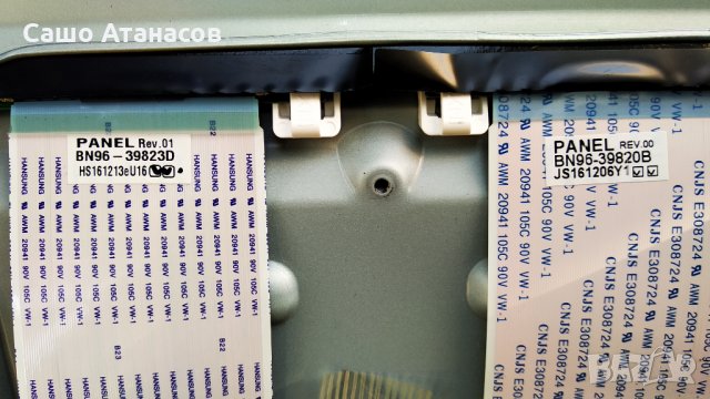 SAMSUNG UE50KU6079U със счупена матрица ,BN94-10712A ,BN41-02528B ,WIDT730Q ,CY-GK050HGNV5H, снимка 11 - Части и Платки - 34028248