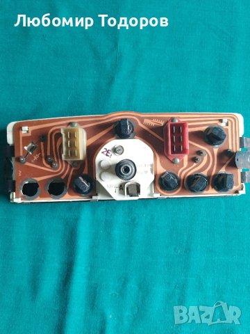  	Стар ретро километраж-арматурно табло - 6, снимка 6 - Части - 41140465