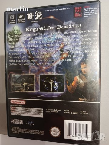 Nintendo GameCube игра Geist (German version!), снимка 2 - Игри за Nintendo - 42206355