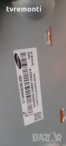 Основна платка - ,BN94-07309D, BN41-02156, снимка 5 - Части и Платки - 34508704