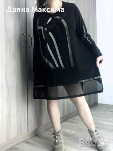5ХЛ туника за празника 💥