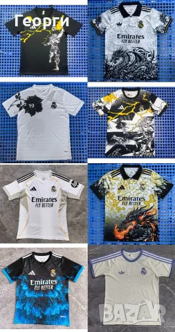 Футболни тениски на Реал Мадрид / Real Madrid, снимка 6 - Тениски - 55903035