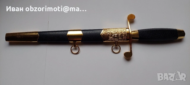 Нов морски кортик , снимка 2 - Колекции - 53121195