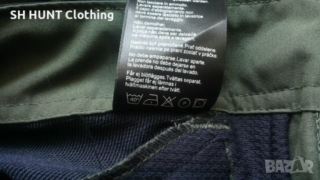 SKOGSTAD Bitihorn Stretch Trouser размер L панталон със здрава и еластична материи - 2023, снимка 18 - Екипировка - 53374934