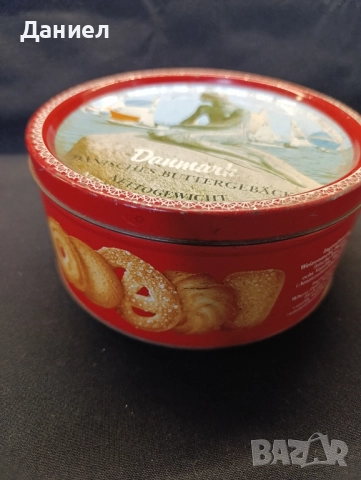 Голяма метална кутия , снимка 4 - Антикварни и старинни предмети - 51669071