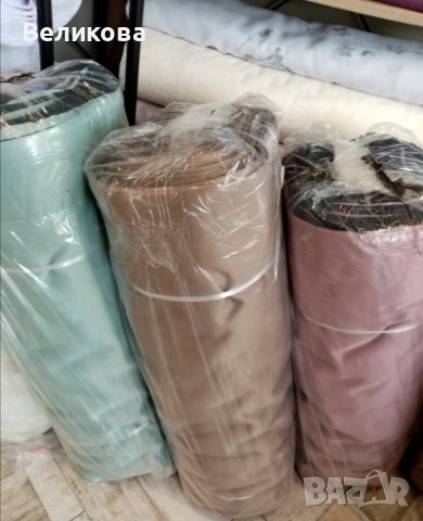 Блекаут за завеси в цвят пепел от рози , снимка 2 - Пердета и завеси - 40999054