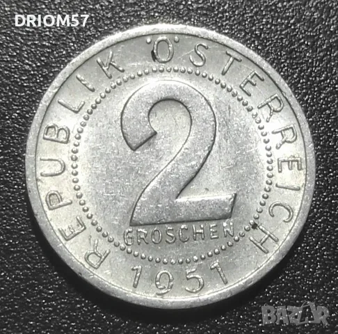 Монета Австрия - 1 бр. [1951]