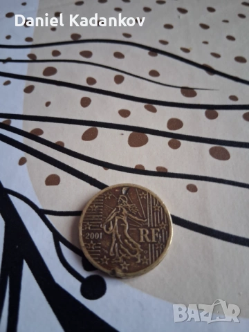 50 евро цента 2001 г. Франция