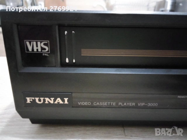 Видео плеър Funai, снимка 2 - Плейъри, домашно кино, прожектори - 52097350