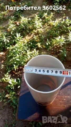 Красива порцеланова ваза Bavaria, снимка 2 - Вази - 47740609