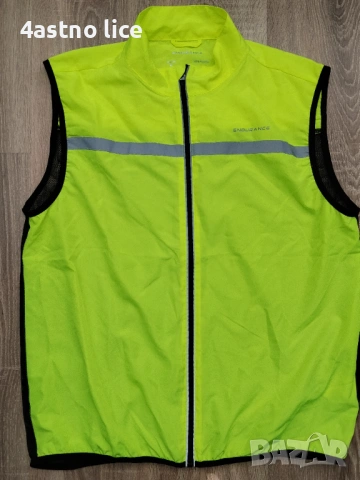 Endurance,Protective,Gonso елек ветровка за колоездене , снимка 11 - Спортни дрехи, екипи - 30454535