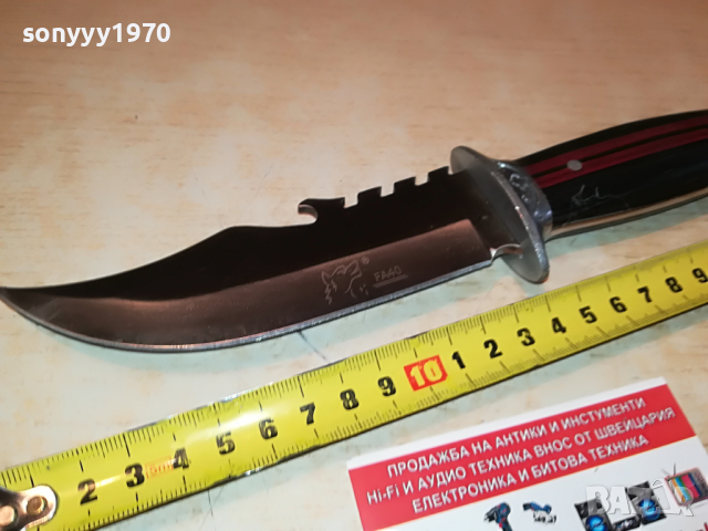 fa40 knives 1603221806, снимка 8 - Колекции - 36128337