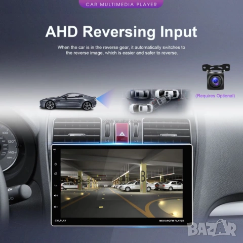 Мултимедия, 9" с Андроид, Carplay, Android Auto, единичен дин, навигация, за кола, автомобил, WAZE, снимка 7 - Аксесоари и консумативи - 53703144