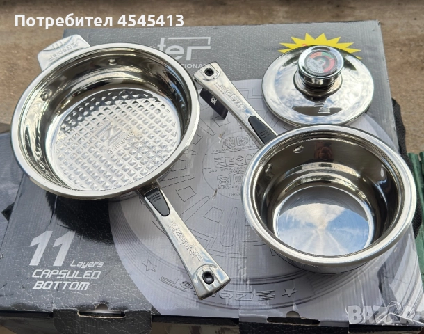 Комплект съдове за готвене zepter, снимка 9 - Съдове за готвене - 52107210