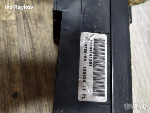 Бушонно табло , MINI COOPER R50 53 , 13658611, снимка 3 - Части - 52024353