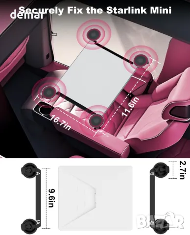 Mwin Starlink Mini вендузна стойка - скоба за Starlink Mini аксесоари за прозорци и люкове, снимка 4 - Друга електроника - 50302182