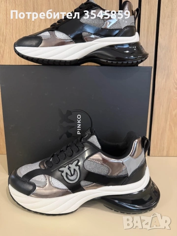 Pinko Ariel, снимка 5 - Маратонки - 53703325