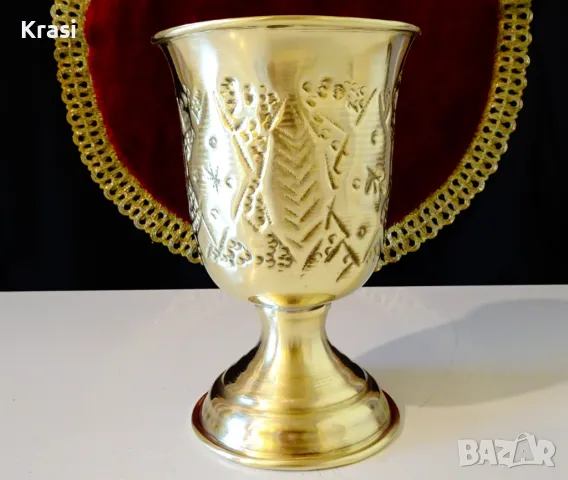 Персийска бронзова чаша за вино с двойни стени. , снимка 4 - Антикварни и старинни предмети - 47496977