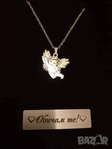 Герданчета  , снимка 11 - Колиета, медальони, синджири - 51173414