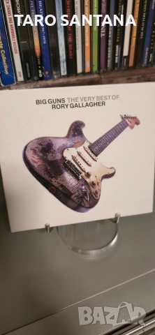 SACD, снимка 1 - Декове - 52652709