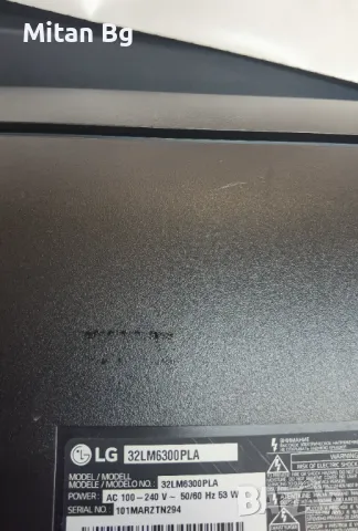 Мейнборд EAX68167602(1.0) LG 32LM6300PLA, снимка 4 - Части и Платки - 50053881