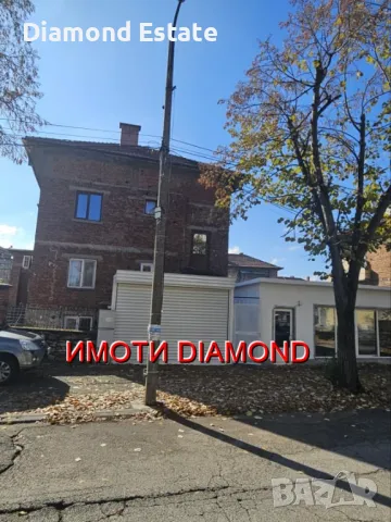 Двуетажна къща в Димитровград кв. Раковски