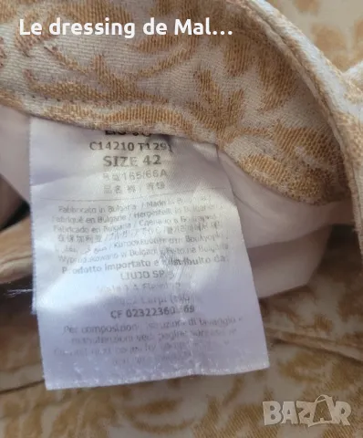 Панталон на Lio Jo , снимка 6 - Панталони - 47876865