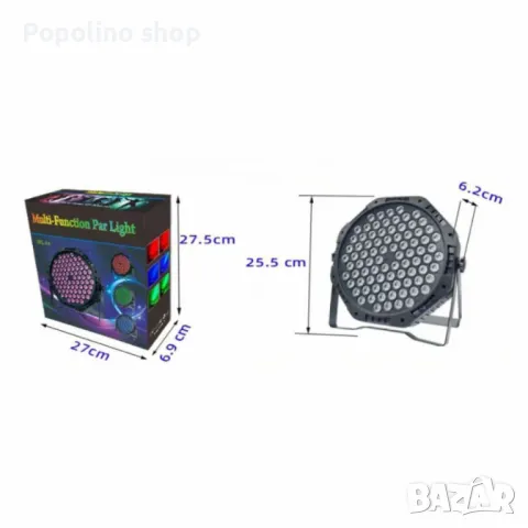 LED прожектор тип PAR, 84 LED XKL-A4, снимка 2 - Лед осветление - 49169213