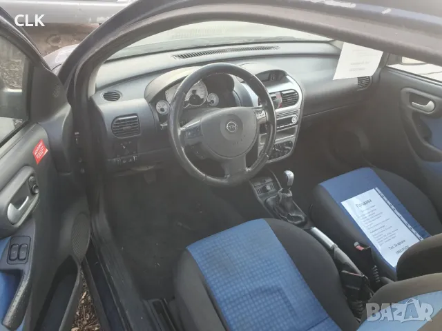 Opel corsa 1.2 75kc, снимка 5 - Автомобили и джипове - 48645438