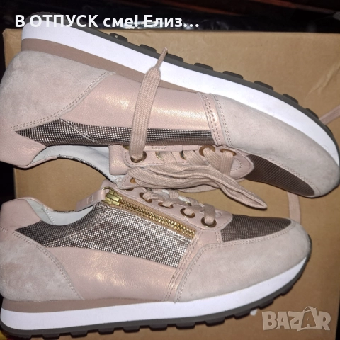 GABOR оригинал кецове от естествена кожа на платформа. Разкошни, снимка 8 - Кецове - 51773033