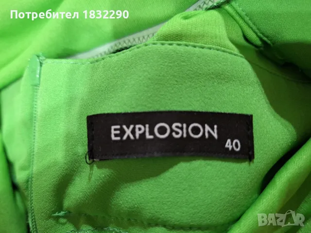 дамска официална рокля , снимка 3 - Рокли - 48488660