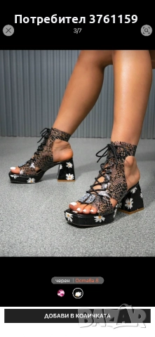 Дамски, модни сандали на висок ток , снимка 7 - Дамски обувки на ток - 52443618