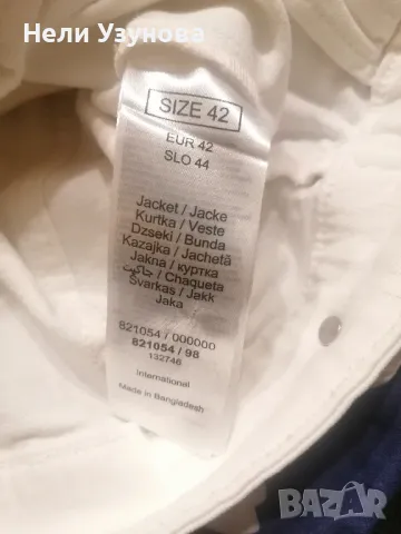 Бяло дамско спортно елегантно дънкено яке, снимка 4 - Якета - 47508398