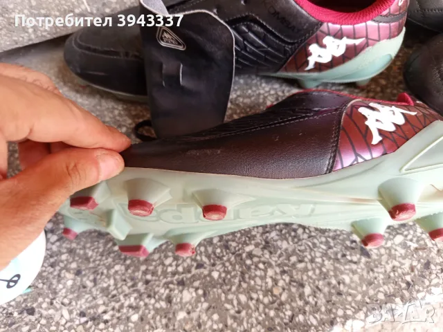 Бутонки Nike tiempo legend и Kappa, Adidas copa mundial , снимка 16 - Футбол - 56007082
